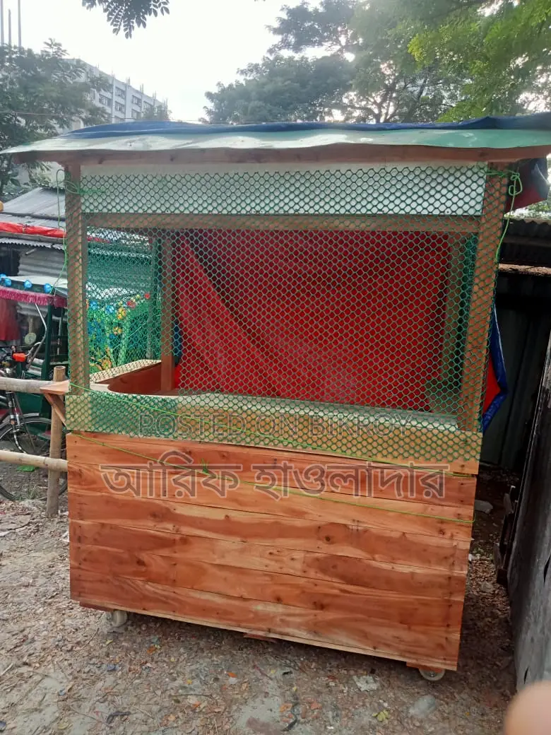 কাঠের দোকান