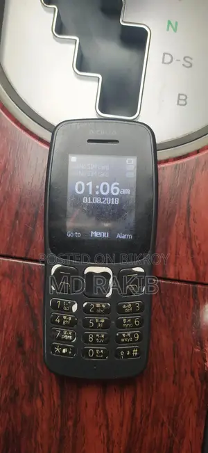 Nokia 106 (Used)