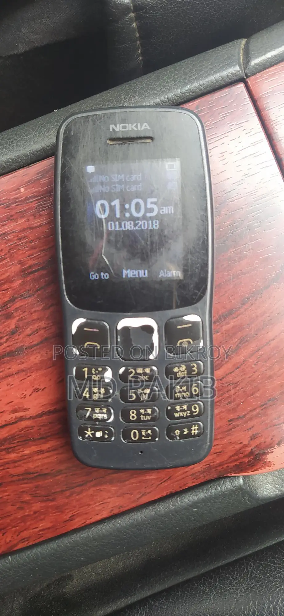 Nokia 106 (Used)