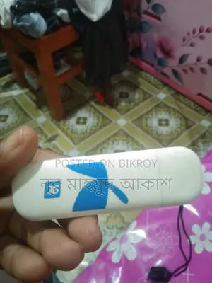 গ্রামীণ মডেম
