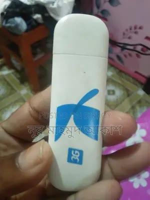 গ্রামীণ মডেম