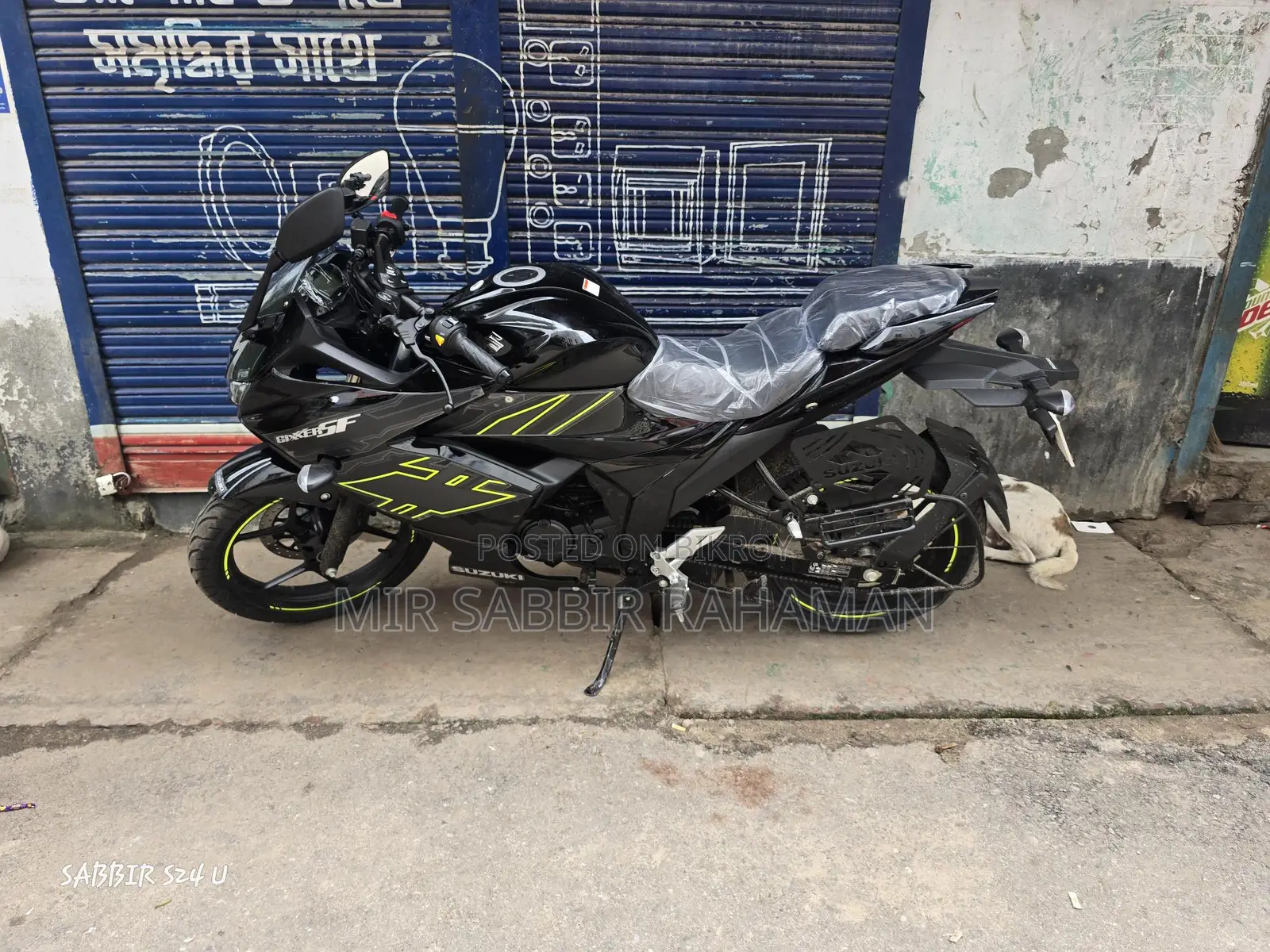 Suzuki Gixxer SF 2025