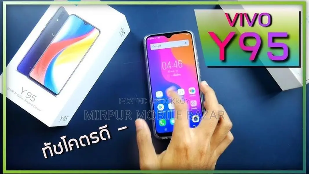 Vivo Y95 Finger Sensor (Used)