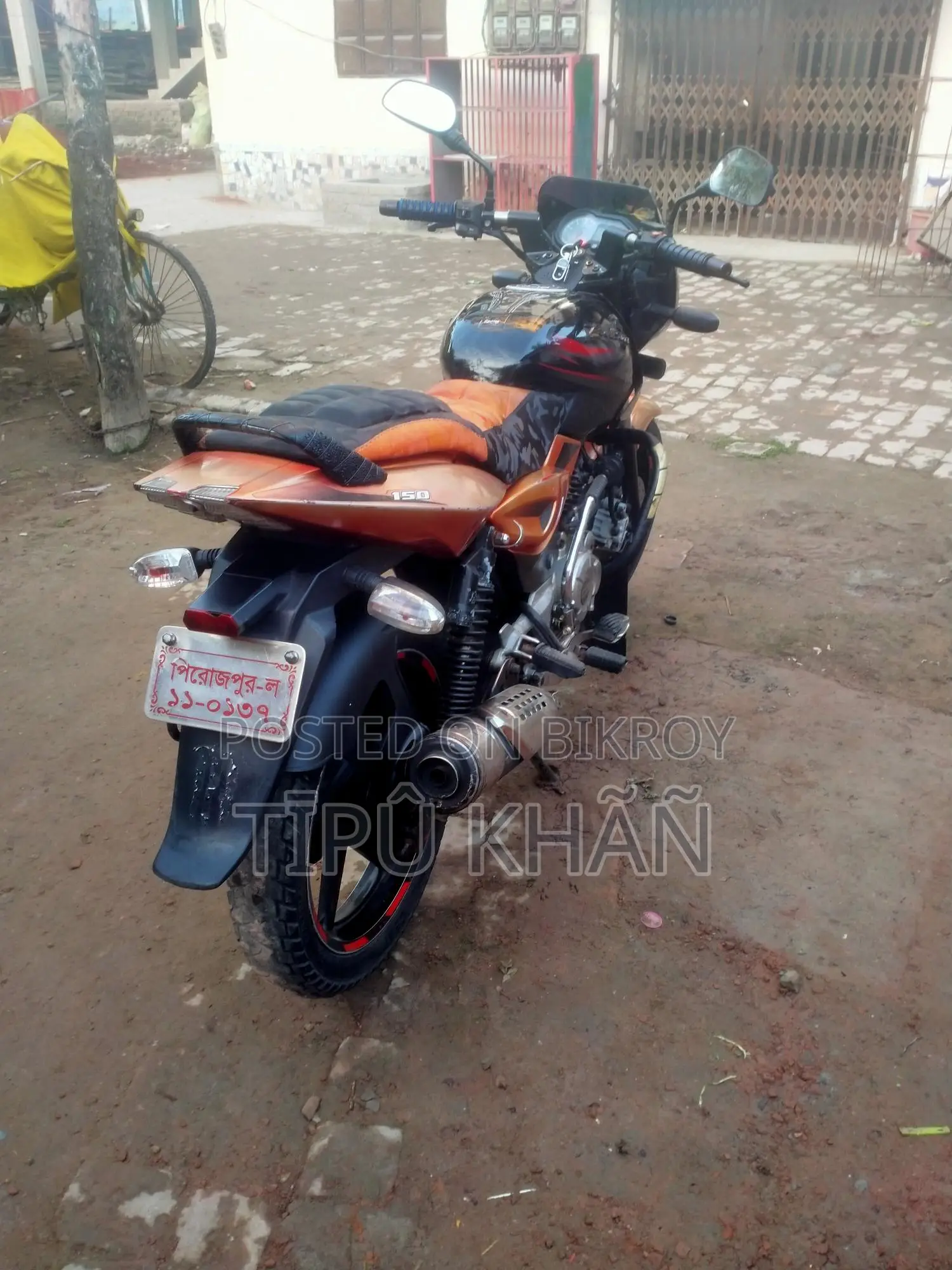 Bajaj Pulsar 150 2010
