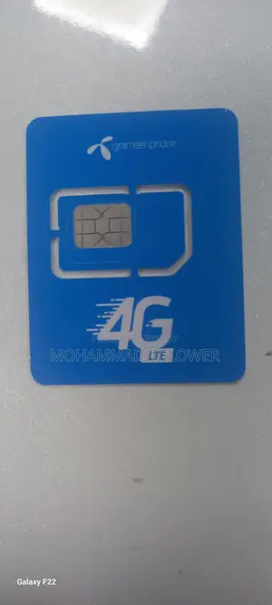Grameen VIP SIM