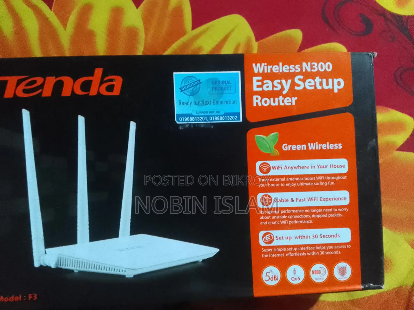 Tenda F3 Router