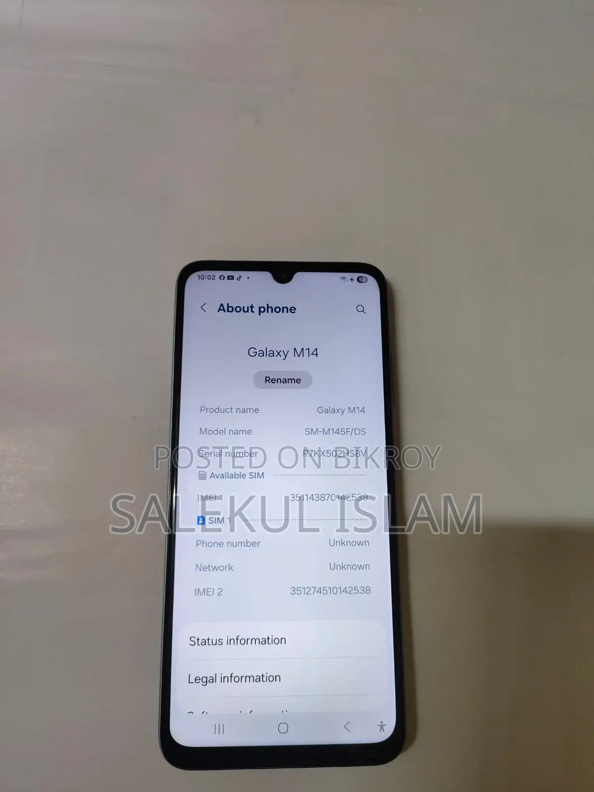 Samsung Galaxy M14 4/64 (Used)