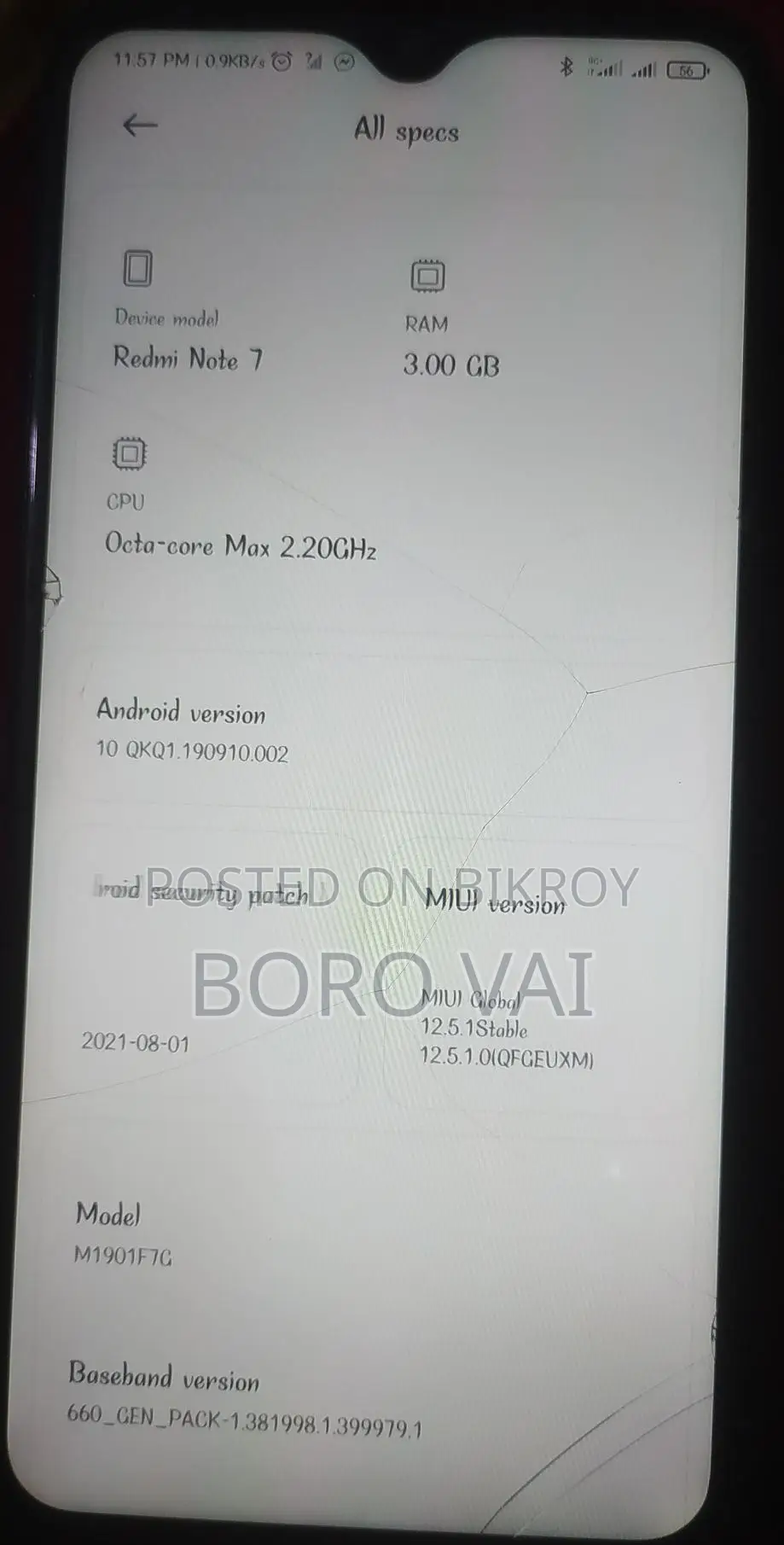 Xiaomi Redmi Note 7 (Used)