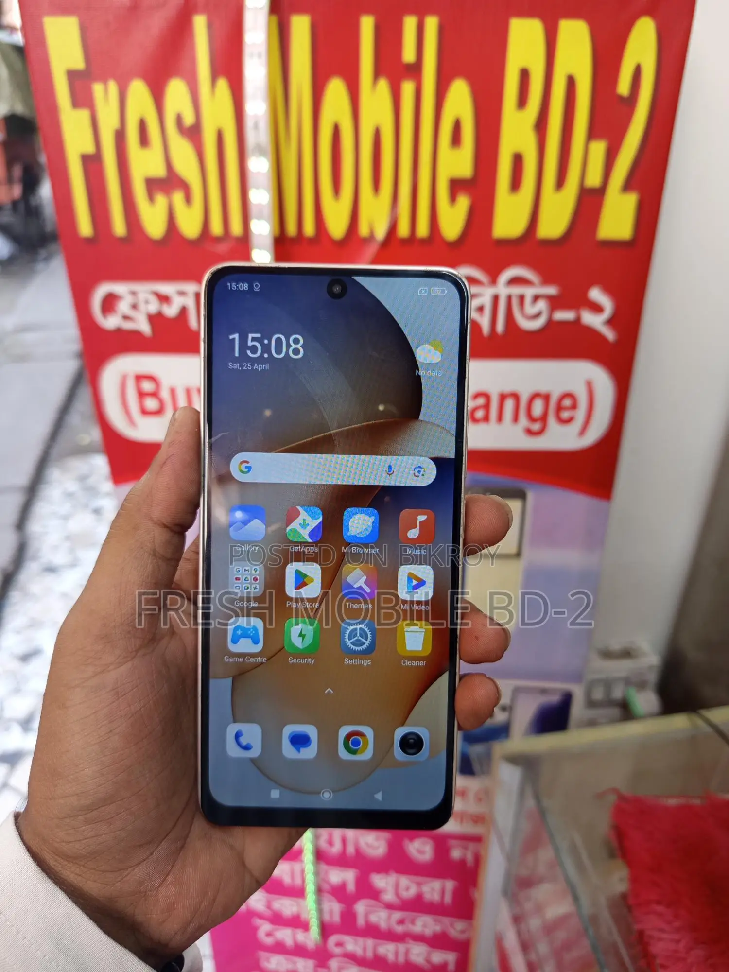 Xiaomi Redmi Note 13 RAM:8 ROM:256 (Used)