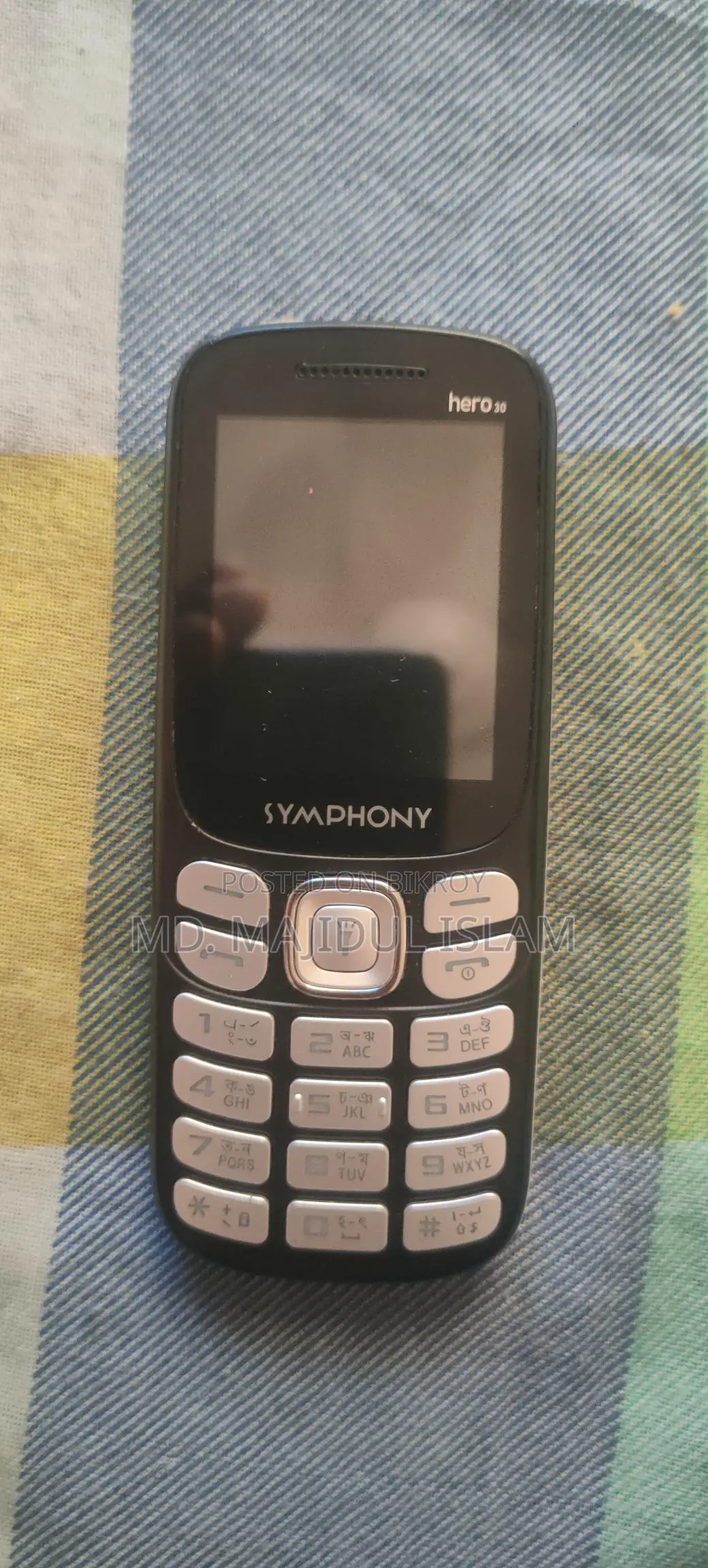 Symphony Button Phone (Used)