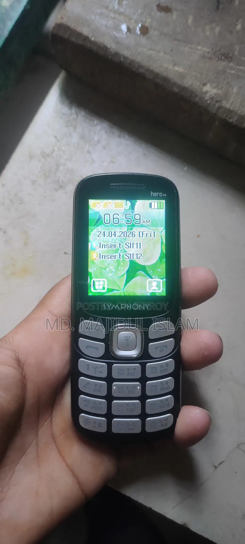 Symphony Button Phone (Used)