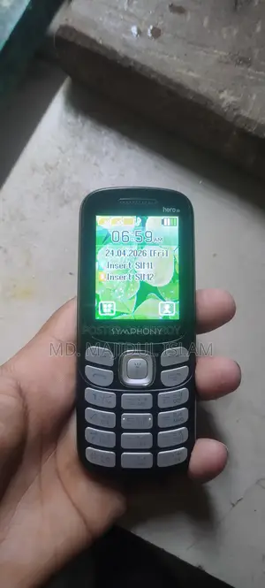 Symphony Button Phone (Used)