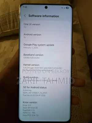 Samsung Galaxy S21 Ultra 12/128 (Used)