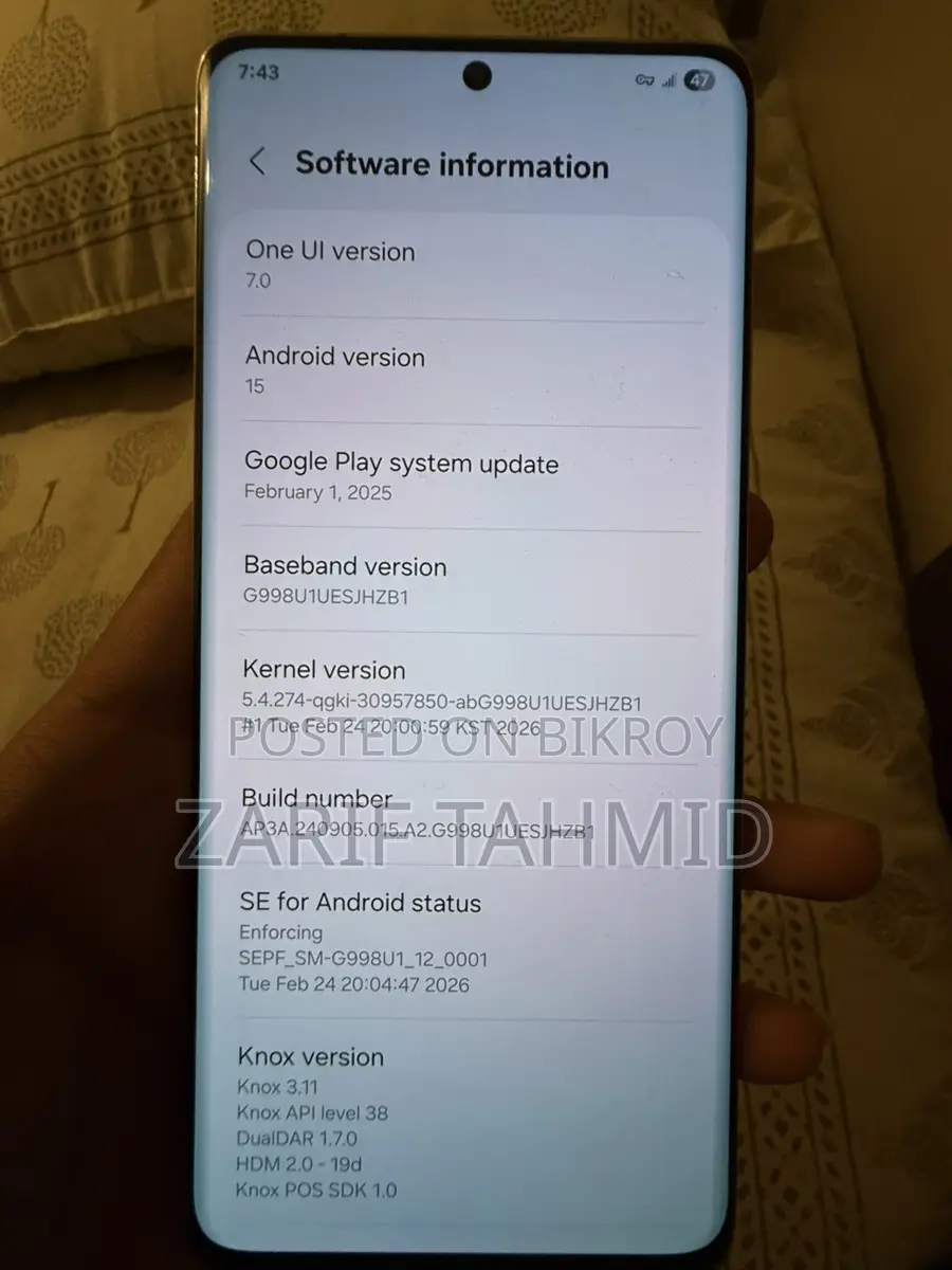 Samsung Galaxy S21 Ultra 12/128 (Used)