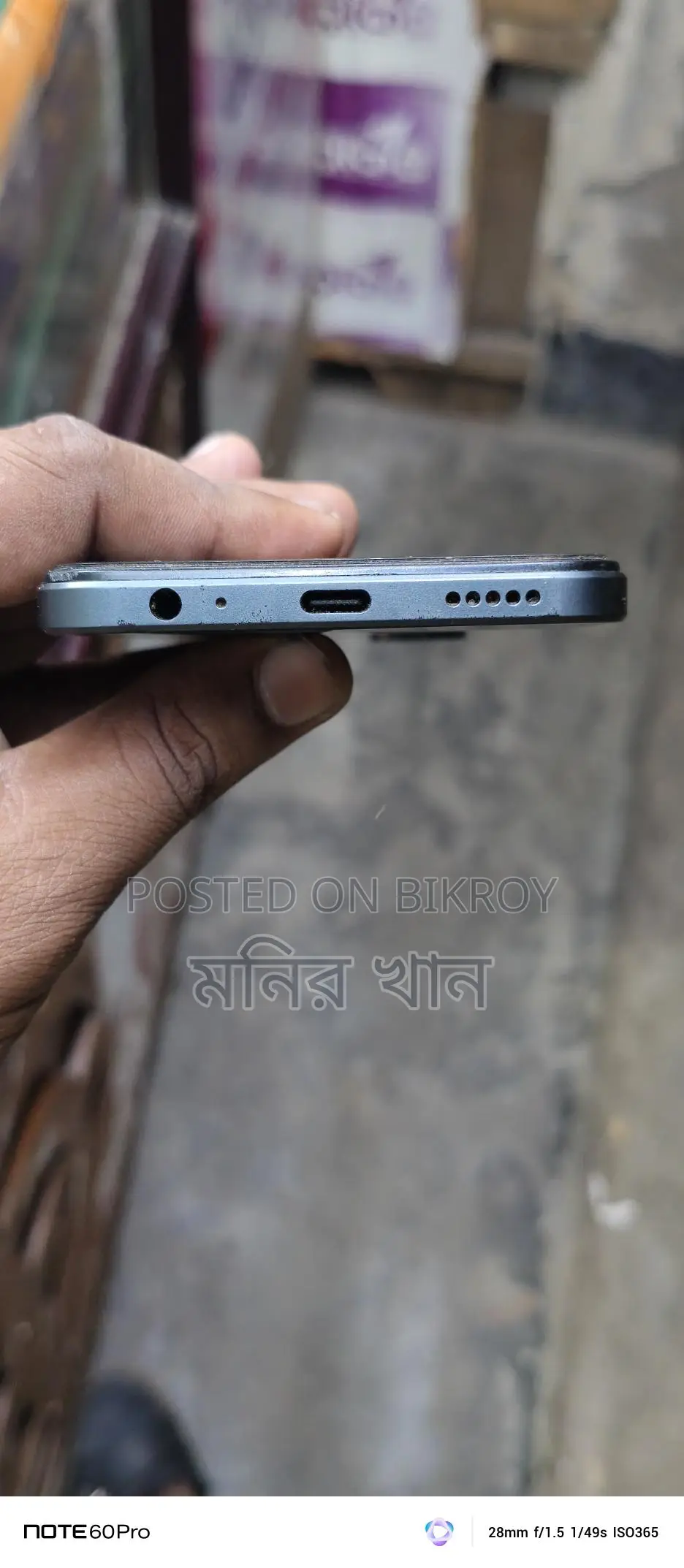 Vivo Y16 . (Used)