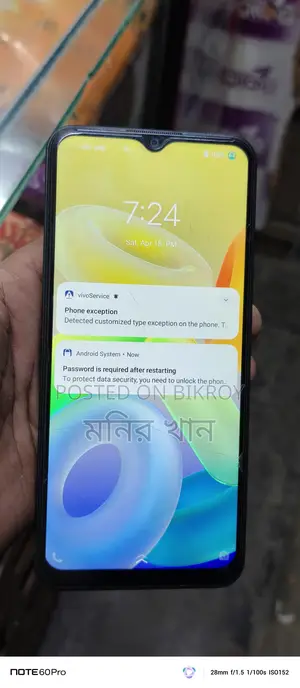 Vivo Y16 . (Used)