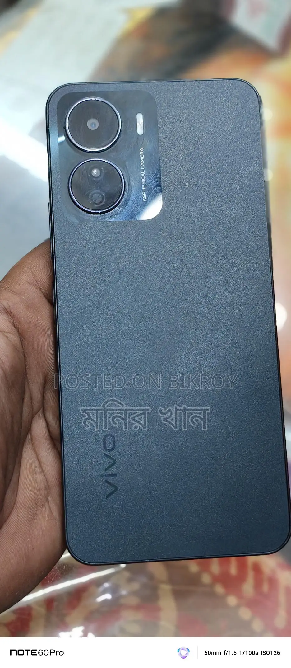 Vivo Y16 . (Used)