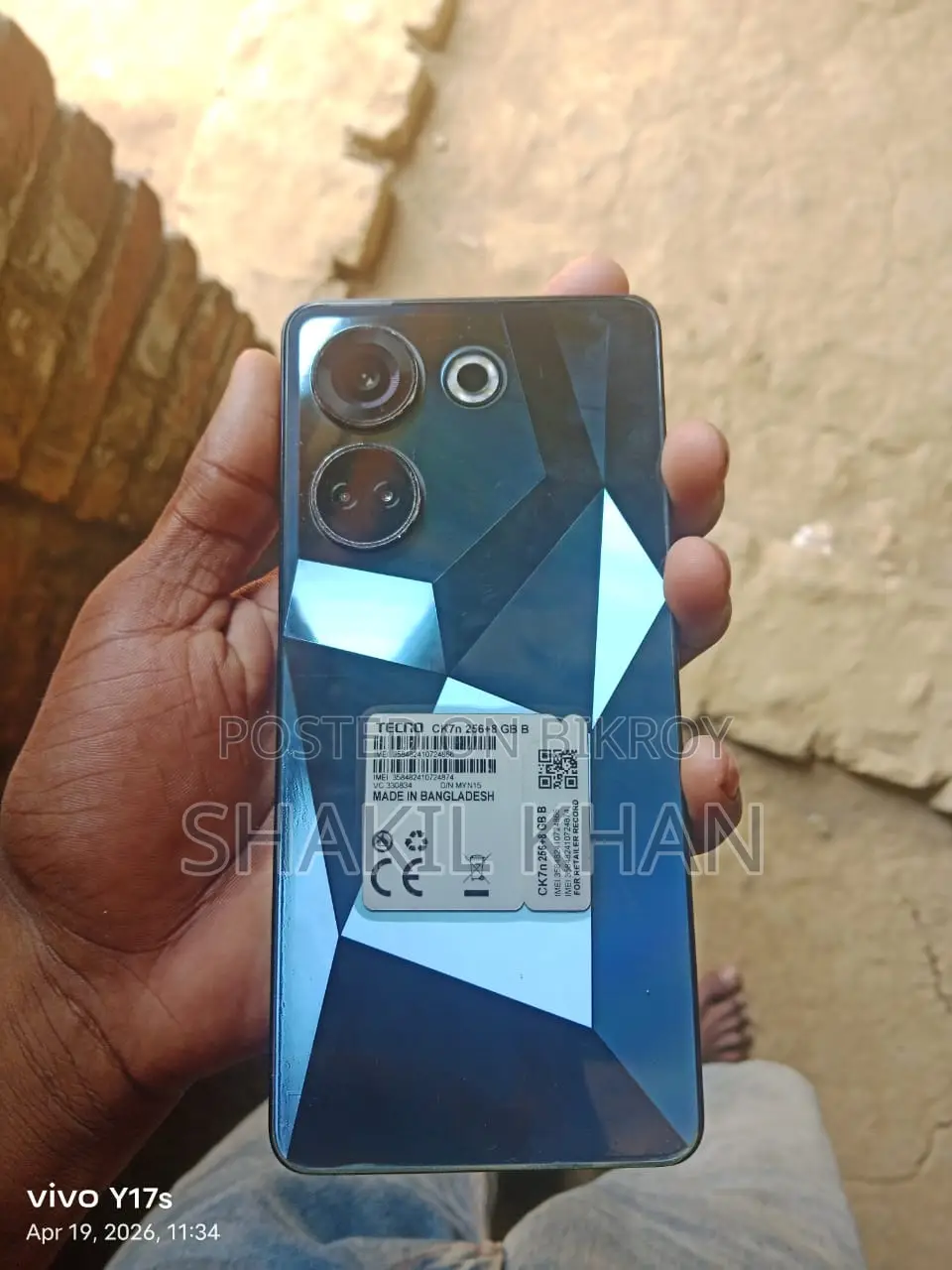 Tecno Camon 20 Pro (Used)