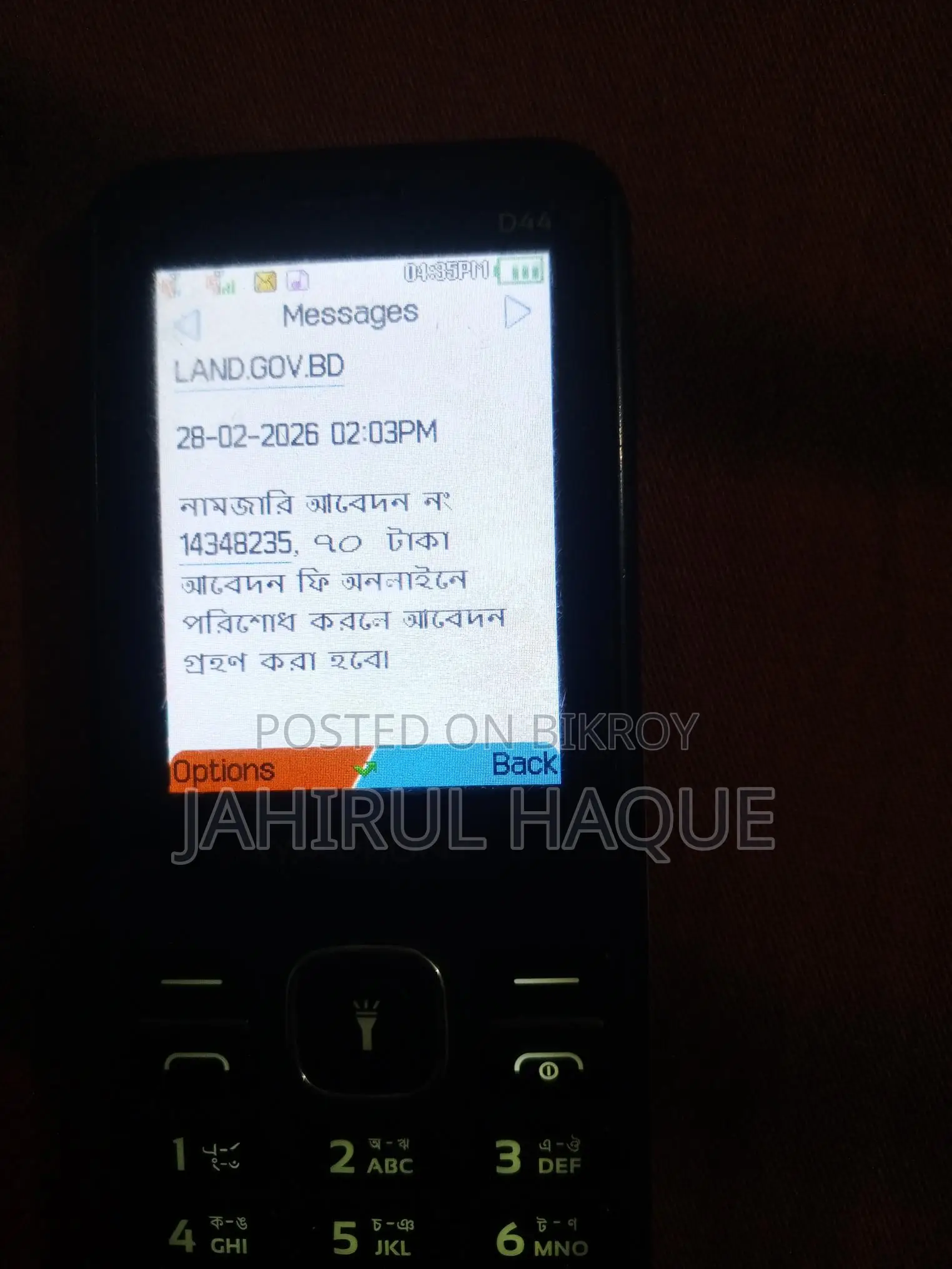 Tecno Spark 10 Pro (Used)