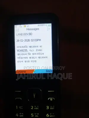 Tecno Spark 10 Pro (Used)