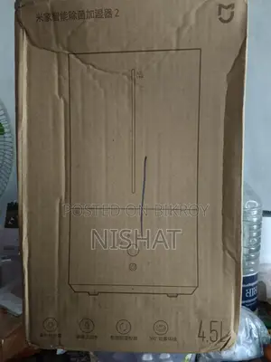 Xiaomi Smart Humidifier 2, 4.5 Liter