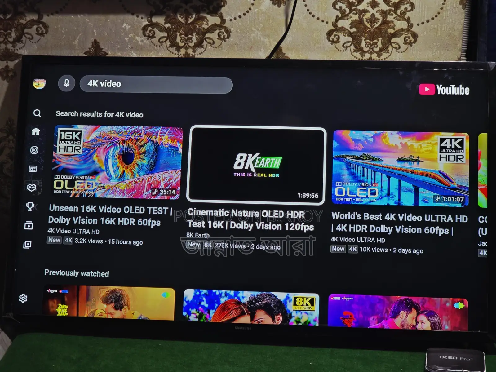 Samsung 40" tv + Google box (voice) সাথে ছয় মাসের ওয়ারেন্টি