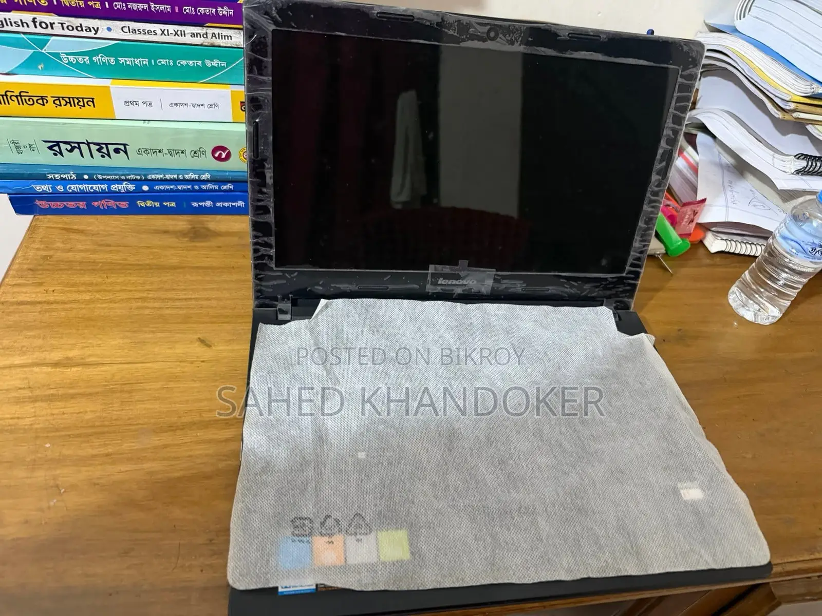 Lenovo G40-45