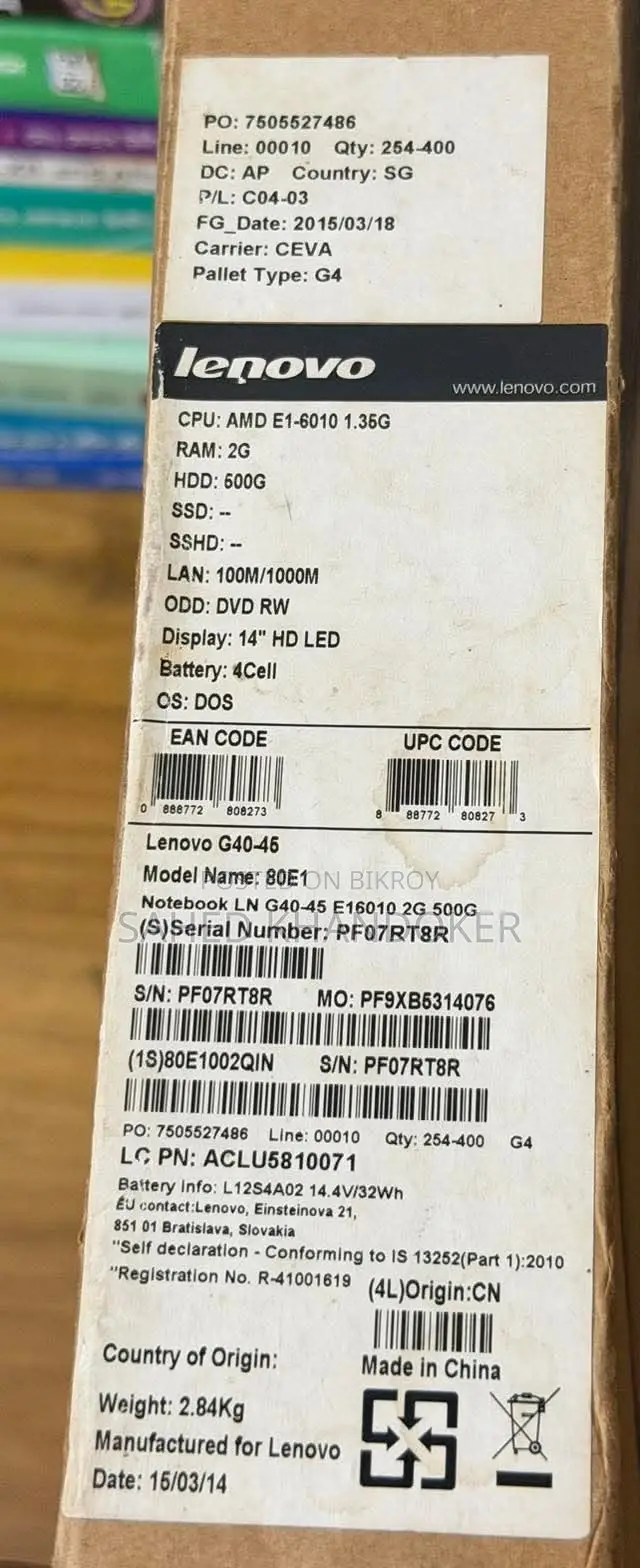 Lenovo G40-45