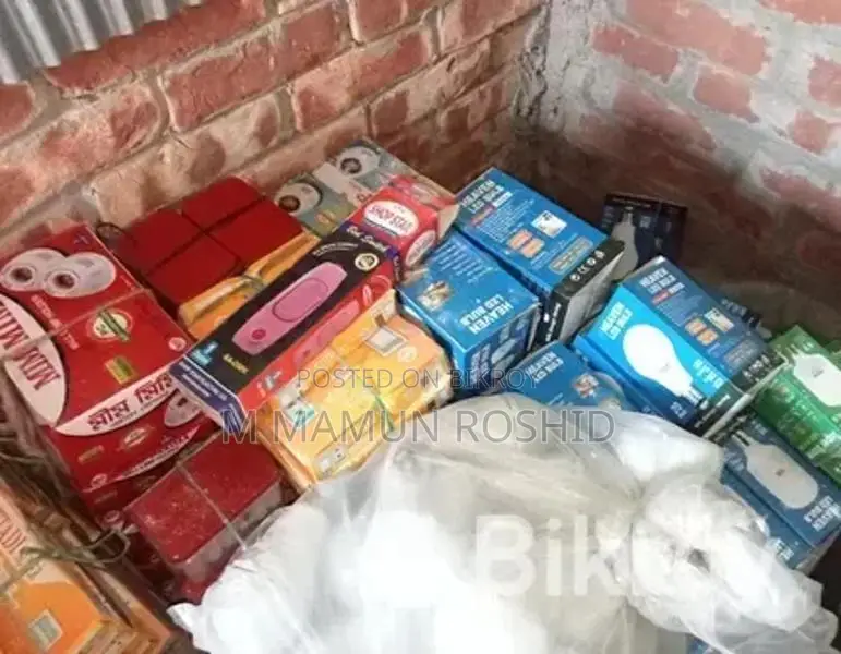ইলেকট্রিক মাল