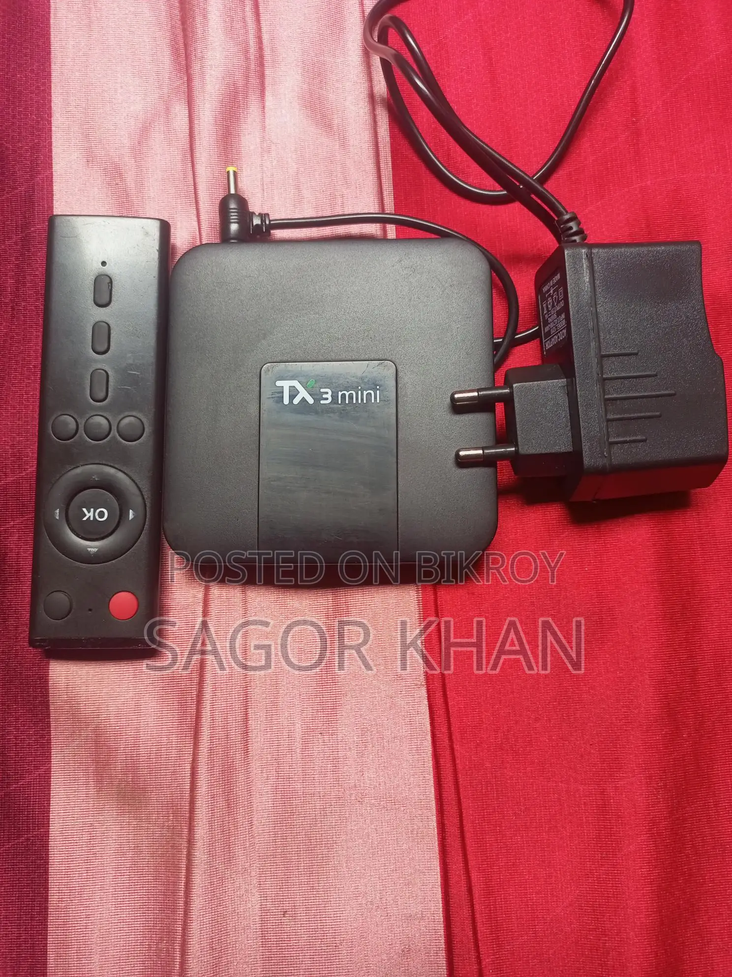 টিভি বক্স বিক্রি করা হবে