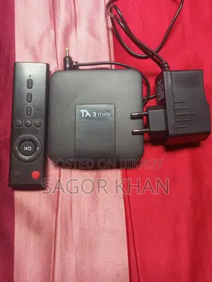 টিভি বক্স বিক্রি করা হবে