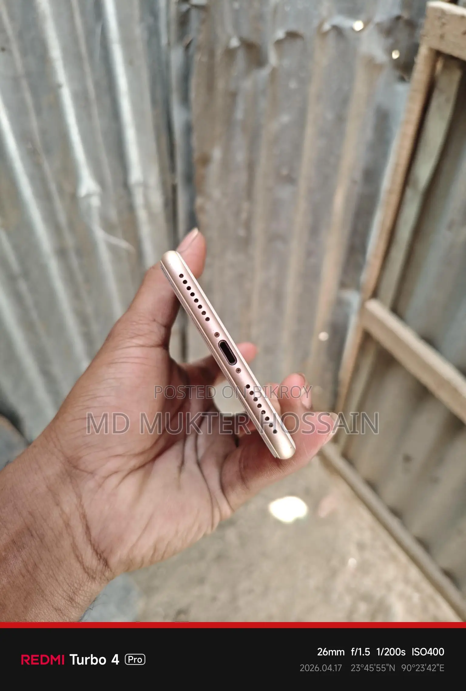 অ্যাপল আইফোন ৭ প্লাস ১২৮ জিবি রোজ গোল্ড