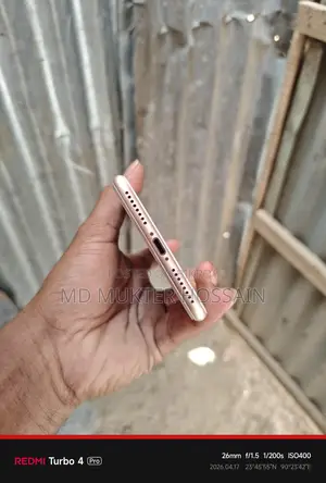 অ্যাপল আইফোন ৭ প্লাস ১২৮ জিবি রোজ গোল্ড