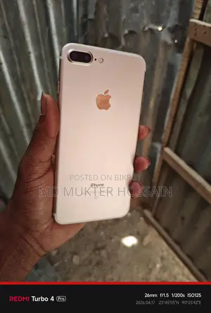 অ্যাপল আইফোন ৭ প্লাস ১২৮ জিবি রোজ গোল্ড