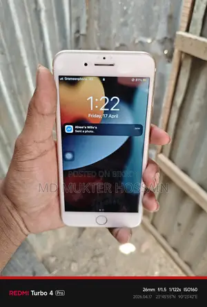 অ্যাপল আইফোন ৭ প্লাস ১২৮ জিবি রোজ গোল্ড