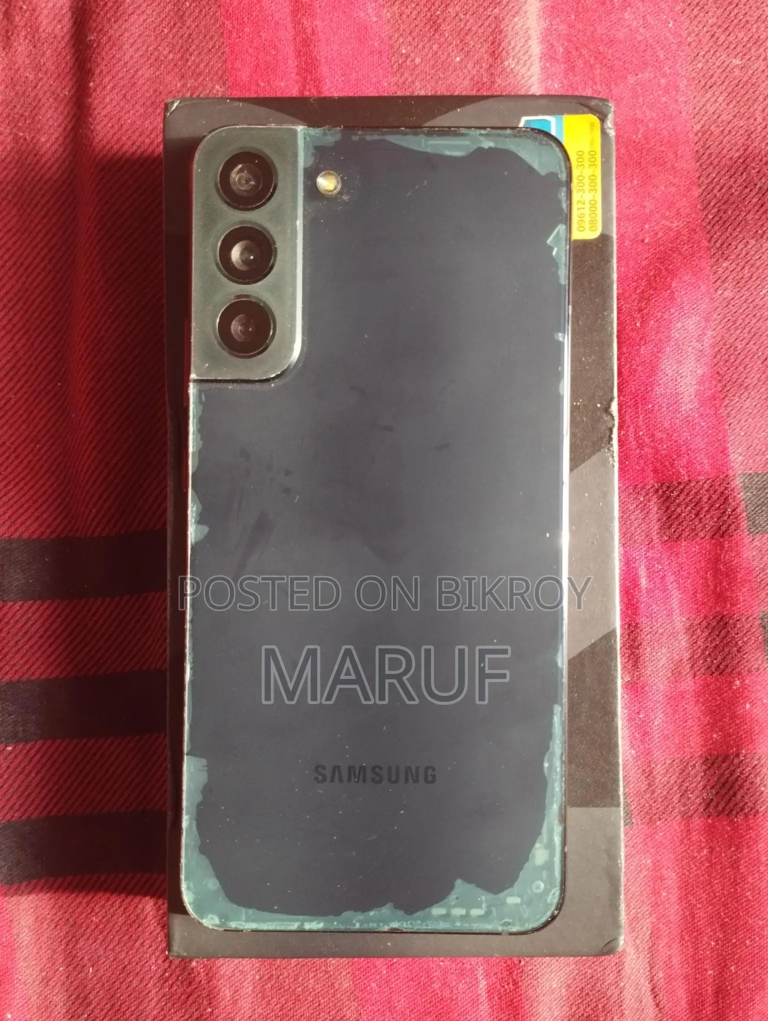 Samsung Galaxy S22 Plus (Used)