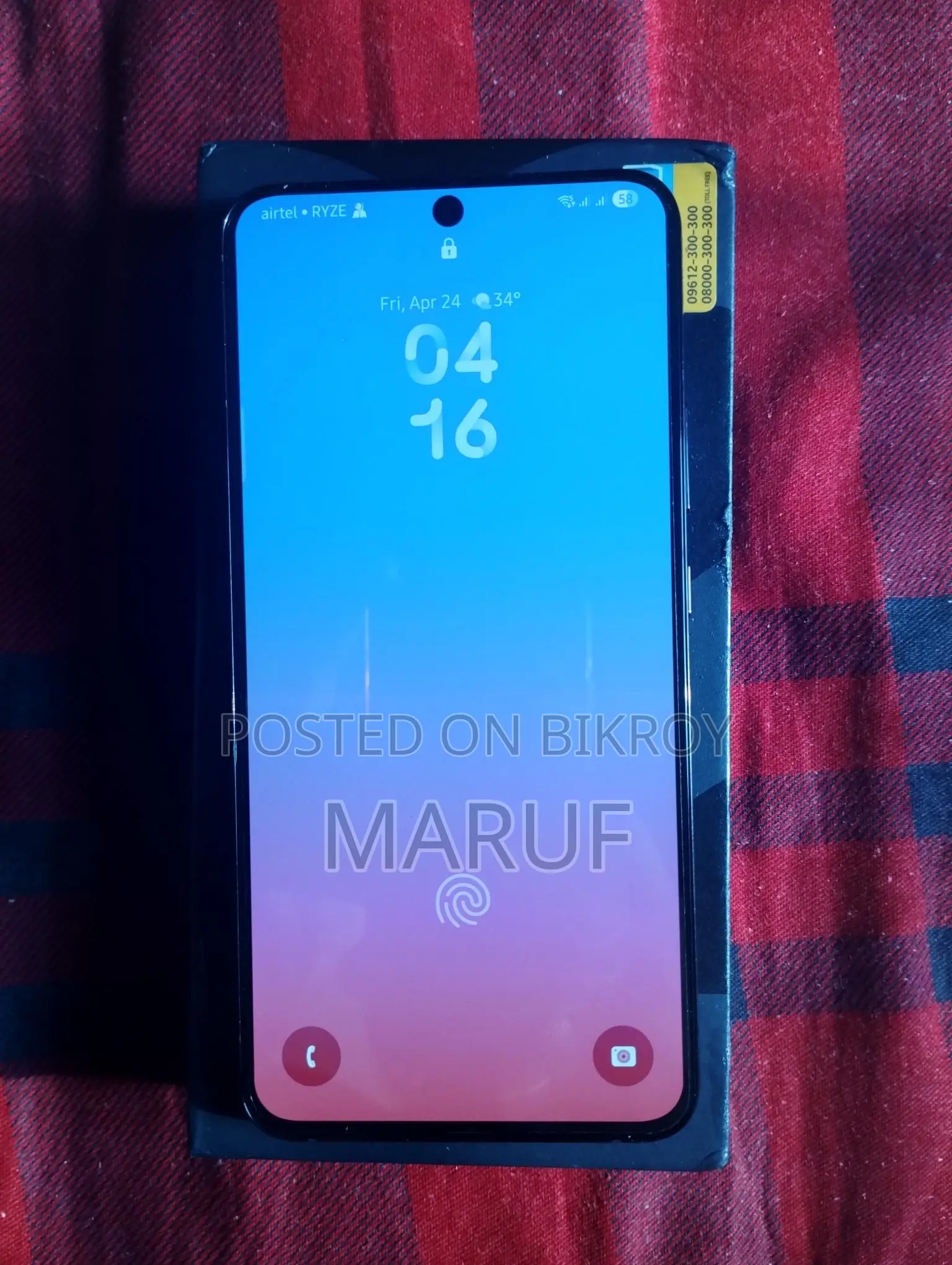 Samsung Galaxy S22 Plus (Used)