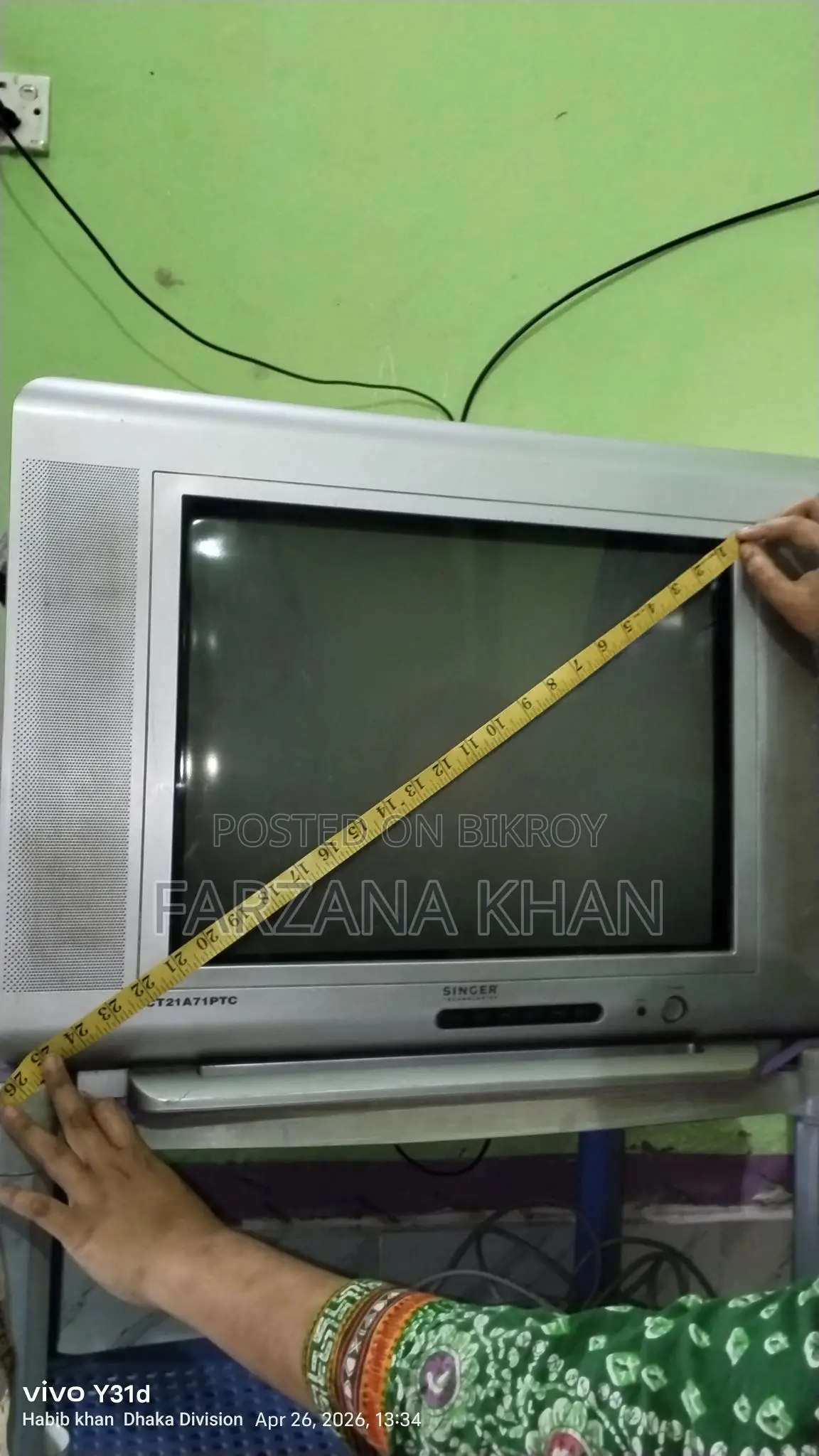 SiNGER Box TV
