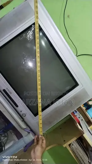 SiNGER Box TV