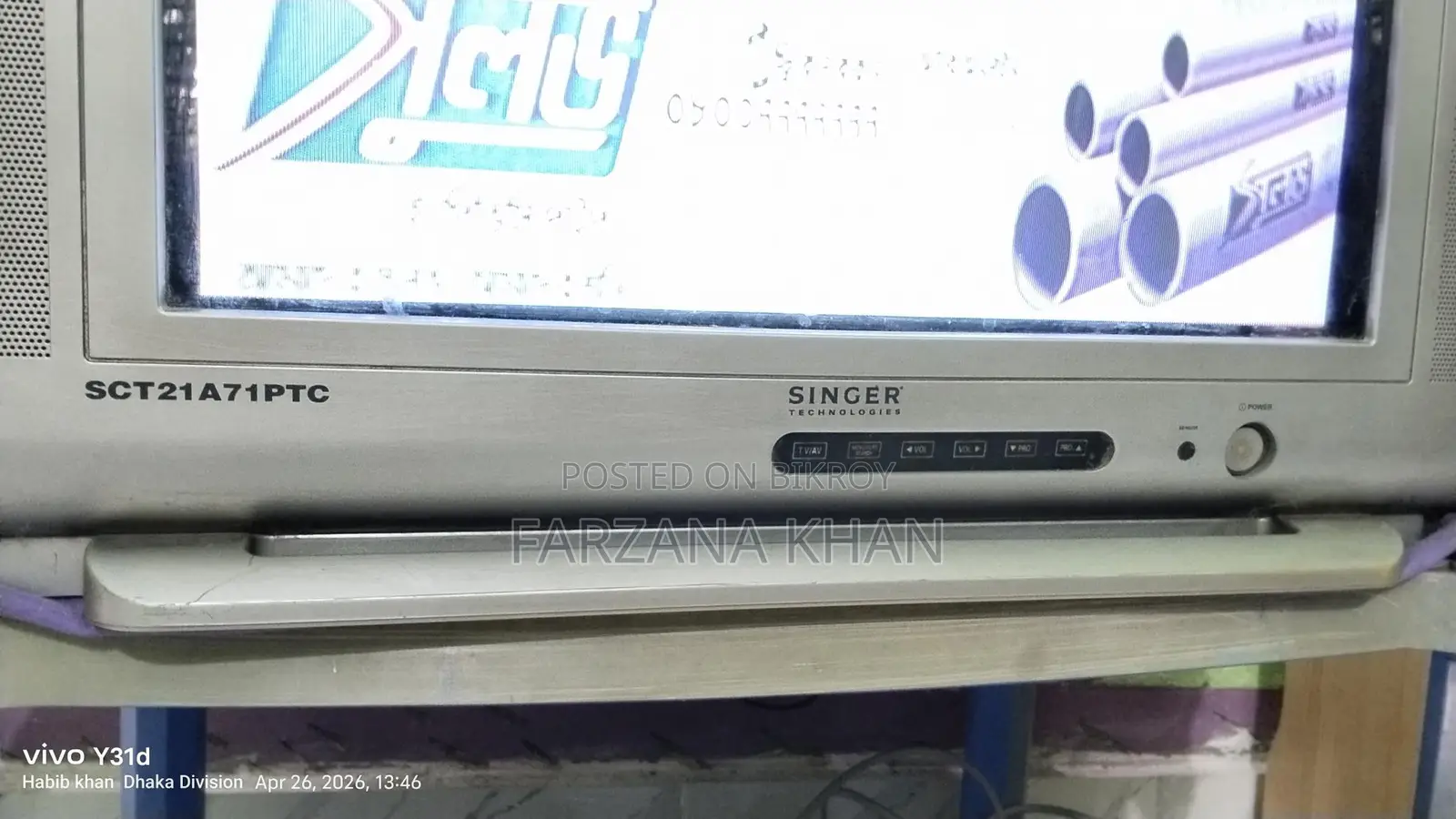 SiNGER Box TV