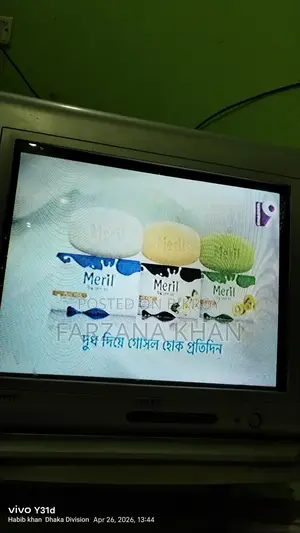SiNGER Box TV