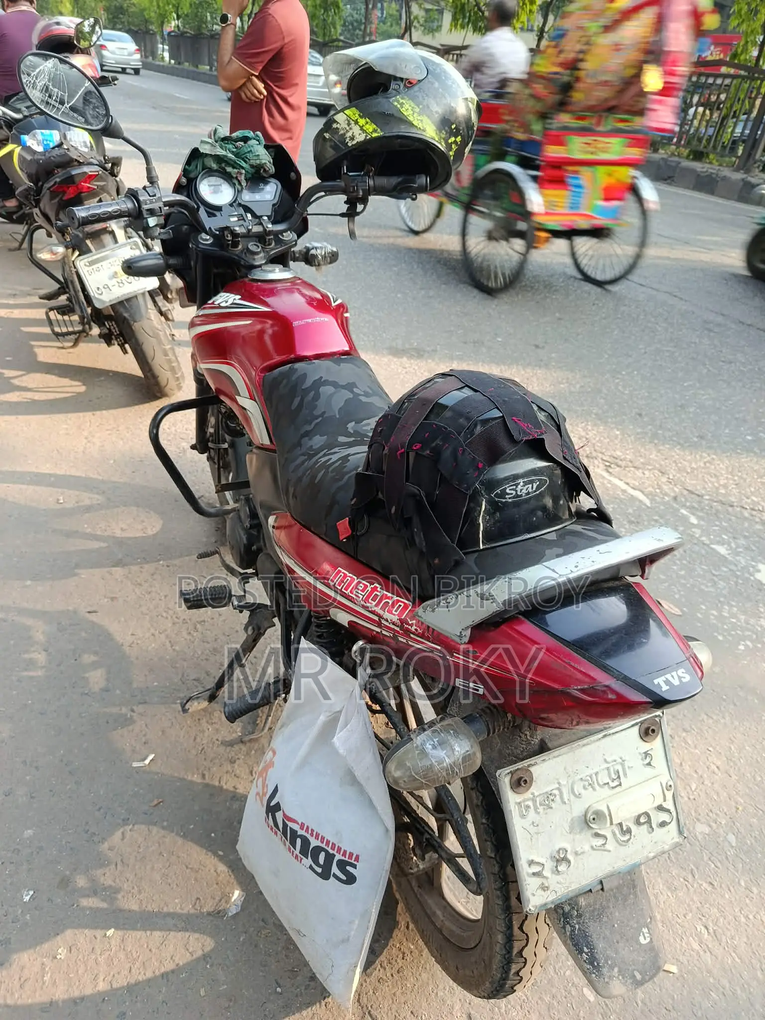 TVS Metro ` 2016