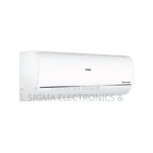 Haier HSU-18 UVCool 1.5 Ton Virus Killer Inverter AC