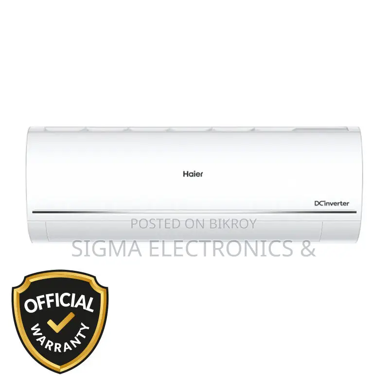 Haier HSU-18 UVCool ১.৫ টন ভাইরাস কিলার ইনভার্টার এসি