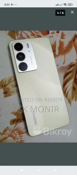 Realme C75 গুড কন্ডিশন (Used)