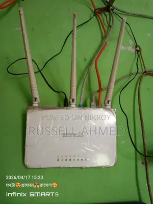 Router is still like new