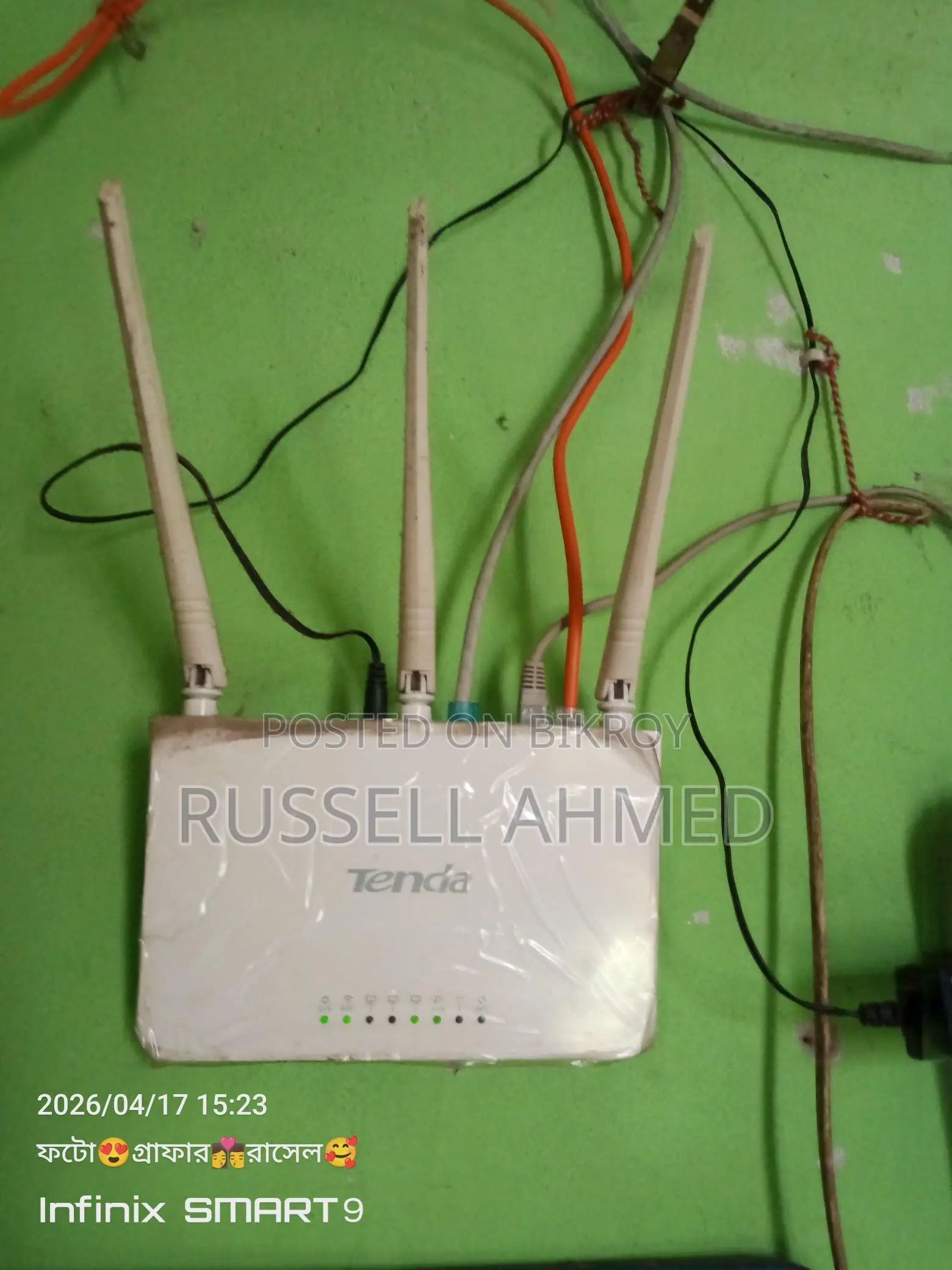Router is still like new