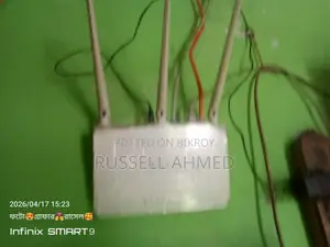 Router is still like new