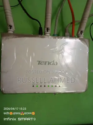 Router is still like new