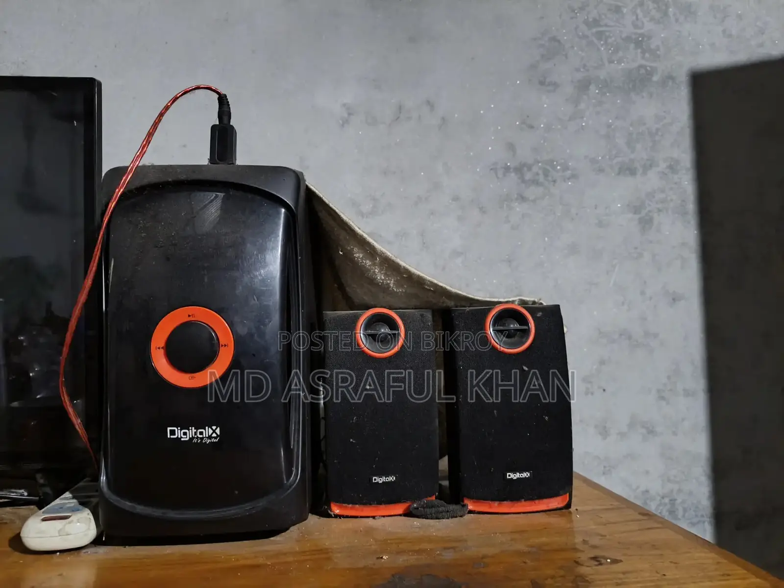 Digital Sound System